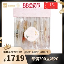Malaysia imported Shenxiang brand birds nest strips 10 grams*6 gift boxes White birds nest easy to eat can be cooked to eat