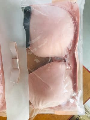 内外质量很好 很满意 穿了舒服 客服态度也很好 满意