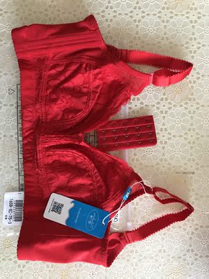 宝贝已收到，穿着很舒服，薄薄的无钢圈，聚拢效果很好，颜色漂亮尺寸标准，满意，五颗星，好评！