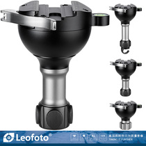 Toutoulefoto YB-75LC 75MC 75SC 75mm 75SC universal pull button ball bowl holder transfer seat