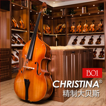 B01 composite splint manual adult childrens grade test performance professional double bass cello cello bass