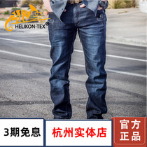 Helikon Heliken tactical cowboy GTJ new outdoor tactical pants male high-powder outdoor jeans