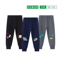 Boys stretch leggings Spring and autumn children cotton sports pants Baby casual pants autumn pants can be worn outside soft waxy feel