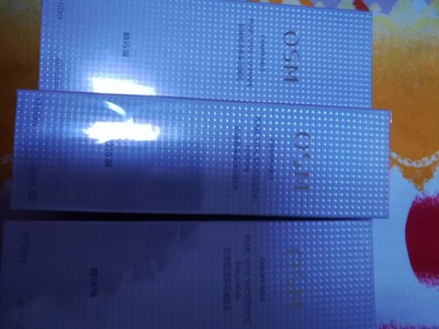 【揭秘】欧诗漫护肤品怎么样,三个月使用彻底后悔了,内幕曝光