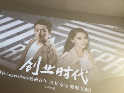 如何评价体验天猫魔屏S2和极米New Z4Air投影仪那个好，优缺点区别是，图文对比评测