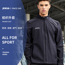 Joma Homersuo coat men Spring and Autumn new breathable training suit top man