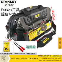 STANLEY STANLEY FatMax tool bag 16 inch 97-489-23C tool bag bag backpack
