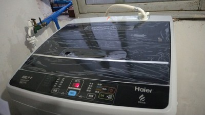 解说揭秘海尔 EB80BM39TH 8kg/公斤怎么样,最新数据报告