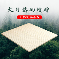 Solid wood bed pine upper ridge-care hardboard folding bed plate thickness skeleton tatami hard plate