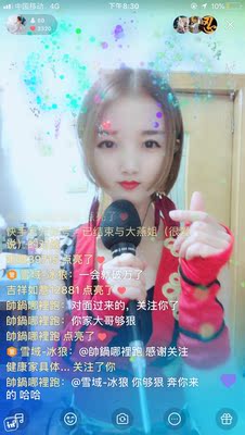 特别喜欢 直播穿效果挺好的 喜欢的快下单吧 特别喜欢 直播穿效果挺好的 喜欢的快下单吧