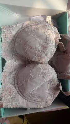 很好的，给妈妈买的，包装的很高档。