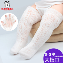 Baby stockings summer thin princess newborn baby 3 months air conditioning knee mosquitoes 0-1 year old baby socks