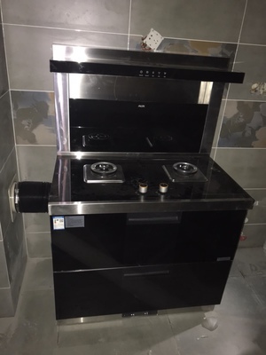 评测点评震惊内幕！奥克斯 X561B集成灶买了真的不后悔吗，透过本质看质量怎么样