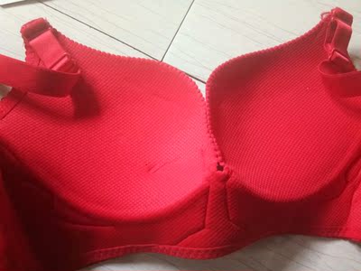 内衣收到了,感觉一般吧,拍的薄款,还没试穿,不知道尺码偏不,到时候再看效果吧 内衣收到了,感觉一般吧,拍的薄款,还没试穿,不知道尺码偏不,到时候再看效果吧