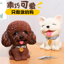 Adult coin pot piggy bank piggy bank Piggy bank Boy girl cute large capacity childrens piggy bank Net red