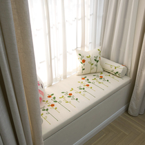 Custom childrens room model room beige jacquard bay window pad custom thickened high-density sponge pad removable and washable cloth cover