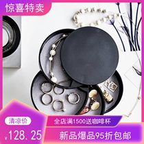 Japan solid color multi-layer jewelry box Storage box Small object box Four-stage rotary box