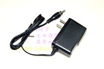 Lili LL-421 LL-521 Scorpion King Scorpion Lamp Charger