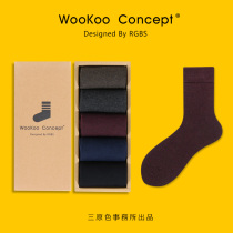 Socks mens middle tube autumn cotton mens cotton anti-odor absorbing black business socks leather shoes long socks cotton socks breathable