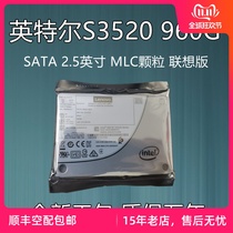 Intel Intel S3520 1 6T 800g MLC sata3 2 5 inch enterprise-class SSD solid state drive