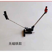 Magnet raft fishing bracket Raft pole bracket Adjustable telescopic rod rack Raft pole cage Bamboo row winter fishing Ice fishing rack