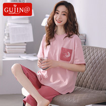 古今@暴衣姐姐姐衣衣姐姐姐衣衣姐姐姐衣衣姐姐姐衣衣装备