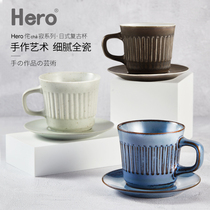Hero Silence Series Retro Single Pint Cup Ceramic Coffee Cup With Disc Retro Coffee Cup Day Style Coffee Cup