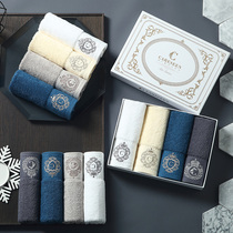 Kangerxin Xinjiang long-staple cotton hotel small towel Pure cotton square towel 4 sets of face towel household soft water absorption