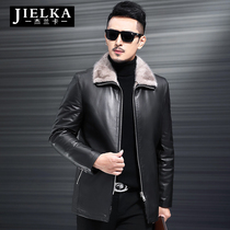 Clear Bunker Special Price Headlining Cow Leather Jacket Mens Mink Liner Short Fur Leather Grass Coat Leather Leather Clothing Male collar jacket