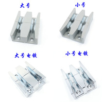 Shower room hair slider Bathroom track sliding door sliding block sliding door lower gear mountain block limit stop swing 10mm glass