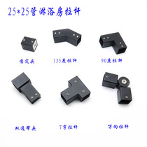 shower room glass black fixed tie bar clip square pipe connection head complete flat corner bathroom five gold accessories