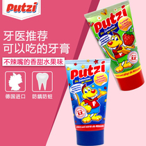 Spot German putzi baby children toothpaste 1-6-7 years old can Swallow Moth-proof strawberry flavored infant toothpaste