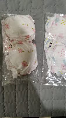 很不错，我很喜欢，下次应该还会买吧，看着就很舒服，这东西我很喜欢。