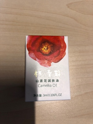 根据工程等多个胡家那边耿耿于怀苄女风风光光改变 v 发个广告好吧