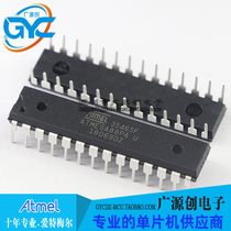ATMEGA88PA-PU DIP28 chip Brand new original Microchip Microchip franchise large volume and excellent price