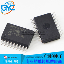 PIC16F1827-I SO SOP18 original Microchip micro core franchise large quantity excellent price