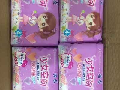 体验诺态卫生巾怎么样,真相如何,不看后悔