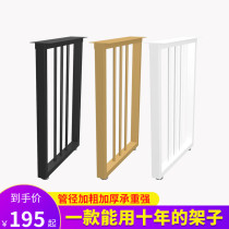 Customized bar table leg office table frame table stand table stand stand table stand stand stand iron stand bar foot