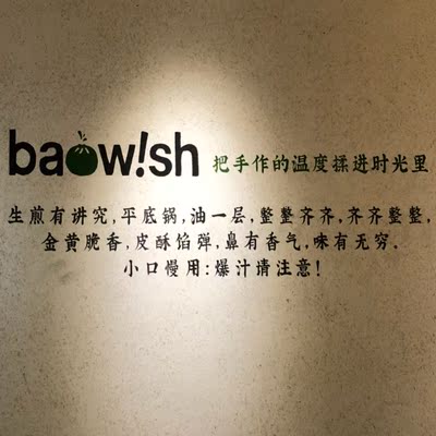 👙超级舒服，对于小胸来说刚刚好，比起原来买的下杯托要薄一些，但是毕竟年纪大了还是更追求舒适～