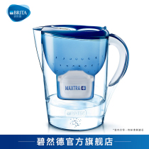 BRITA Bisoft Water Kettle Water Purifier Home Filter Water Purifier Marine Series Net Kettle 1 Pot 1 Core