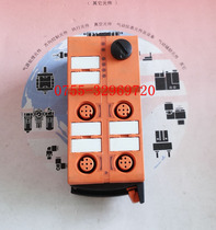 Yifumen IFM brand new original module AC5222 to protect spot