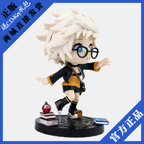 DNF dungeon builder Q edition hand-made professional mini creator Pet male ghost sword model gift