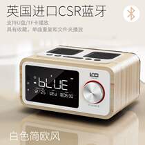 LOCI H3 Home alarm clock Bluetooth speaker Radio Mobile phone wireless subwoofer Mini plug-in card small audio