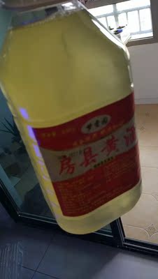 俗话说的好 :酒香不怕巷子深,房县黄酒老家的味道!以前每次开车回来都要刻意的从房县出口下高速,去找几家卖黄酒的。现在好了,有了酒妹的酒,经常又有活动,酒妹的人缘特好,所以这黄酒的生意也做的不错,认定了就买你家的! 俗话说的好 :酒香不怕巷子深,房县黄酒老家的味道!以前每次开车回来都要刻意的从房县出口下高速,去找几家卖黄酒的。现在好了,有了酒妹的酒,经常又有活动,酒妹的人缘特好,所以这黄酒的生意也做的不错,认定了就买你家的!