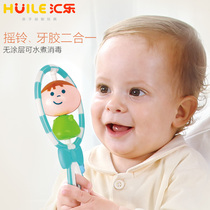 Huile Toys 629AB Baby newborn teether shake bite music 3-6-12 months hand bell baby 0-1 years old