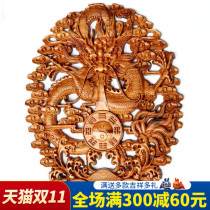 Zen pavilion wood carving peach wood dragon water absorbing gossip mirror pendant home indoor outdoor hanging ornament