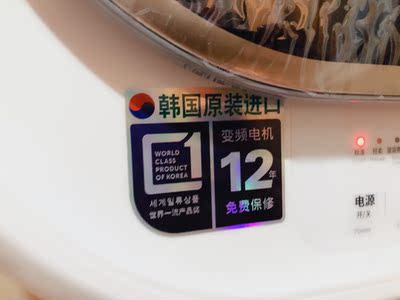 揭秘洗宝宝衣服用DAEWOO大宇ODW30