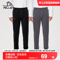 Birsch and sports outdoor grabbing trousers men and women thicker in the fall and keep warm wind and long pants
