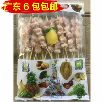 (Weifeng frozen products) semi-finished barbecue chicken crisp bone 30 string Palm treasure chicken cartilage BBQ string Guangdong 6 packs