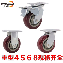 4*2 heavy duty caster bearing polyurethane PU universal wheel 5 inch 6 inch 8 inch flatbed trolley wheel industrial brake wheel